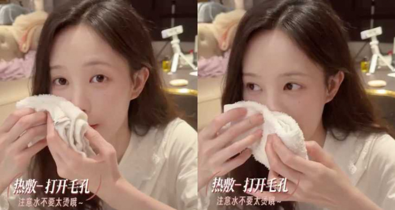 （圖／擷取自 李一桐 小紅書）