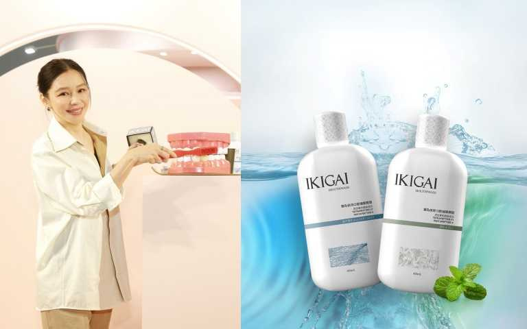 IKIGAI漱口水-450ml(海洋薄荷、薄荷)/249元(圖/徐若瑄 ig、品牌提供)