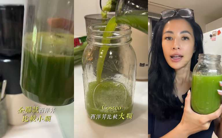 （圖／取自 李蒨蓉 小紅書）