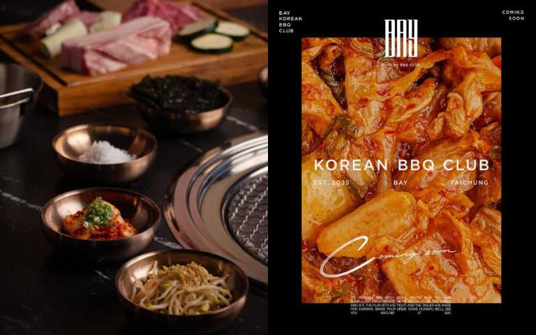 (圖/取自 baykoreanbbqclub IG)