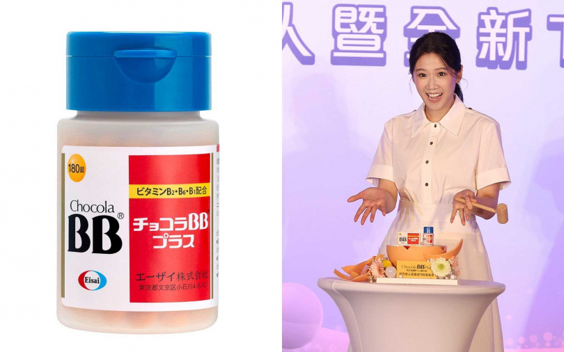 Chocola BB®俏正美BB推出的日本國民B群商品-Chocola BB Plus糖衣錠，邀請金馬女星方志友擔任全新品牌代言人。（圖／品牌提供）