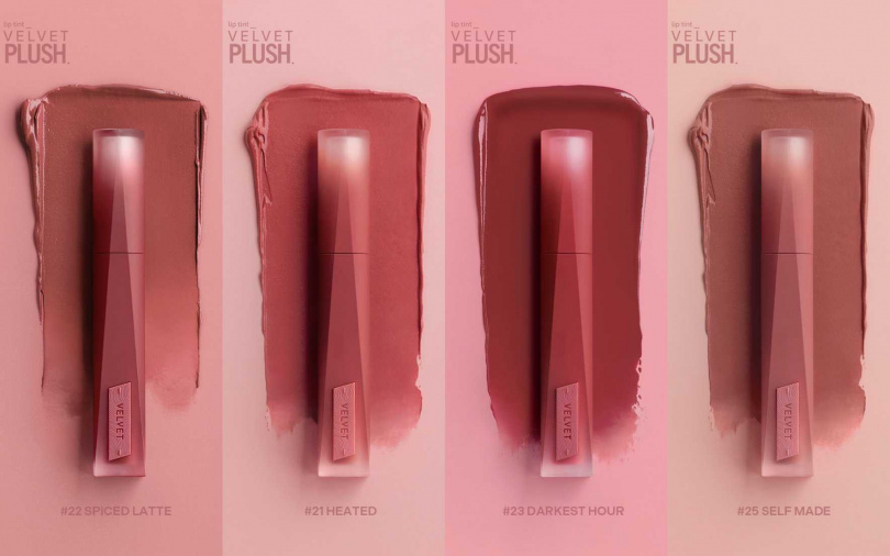 #20辣拿鐵、#21炙鐵棕、#23高調紅、#25純色裸是特調新色。（圖／品牌提供）