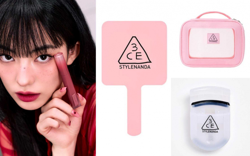 同場加映~即日起至3CE蝦皮官方旗艦店還有期間限定購物滿額禮！睫毛夾、手拿鏡、化妝包等你來收集。（圖／品牌提供）