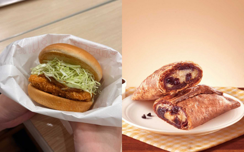 （圖／摩斯漢堡提供）