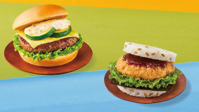 （圖／摩斯漢堡提供）