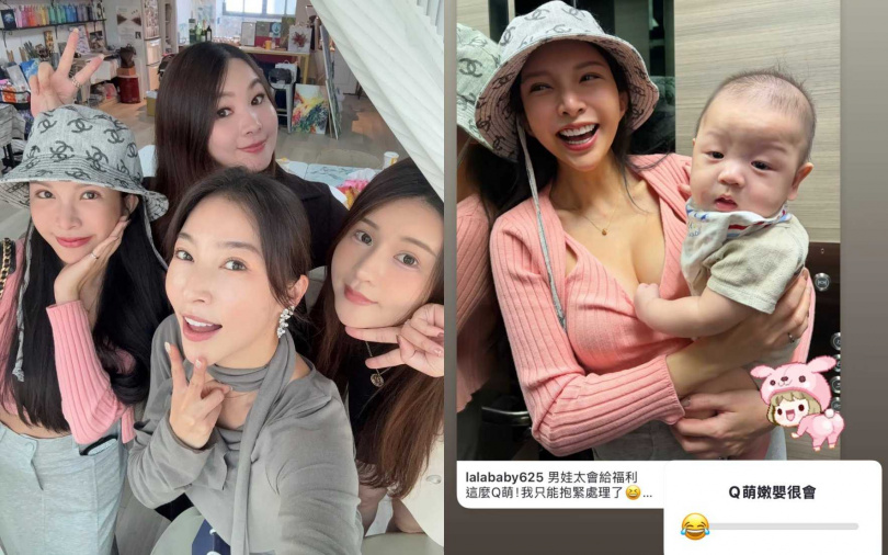 （圖／取自蘇心甯IG） 