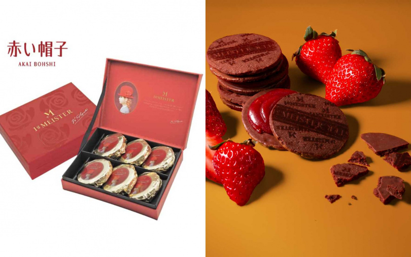 （圖／品牌提供）