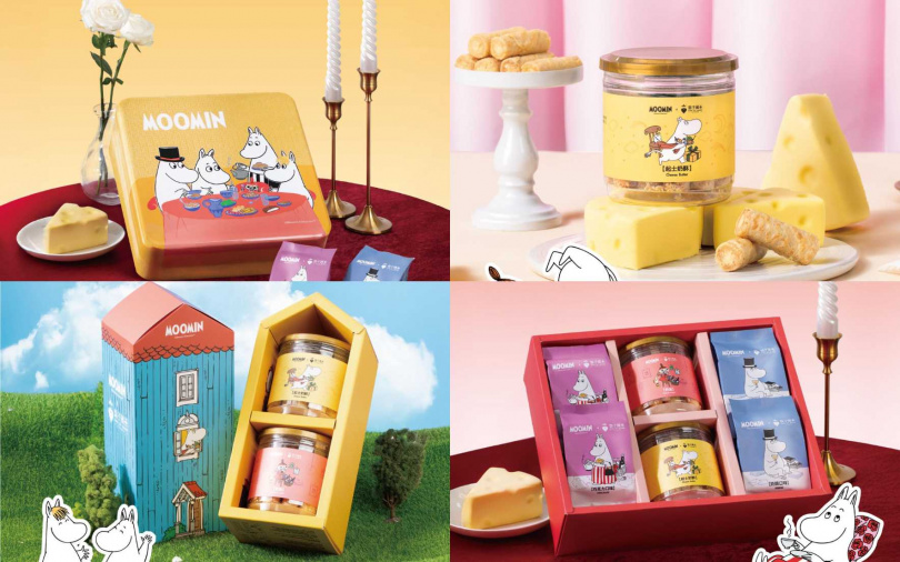 （圖／品牌提供）