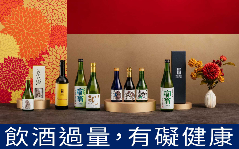 （圖／品牌提供）