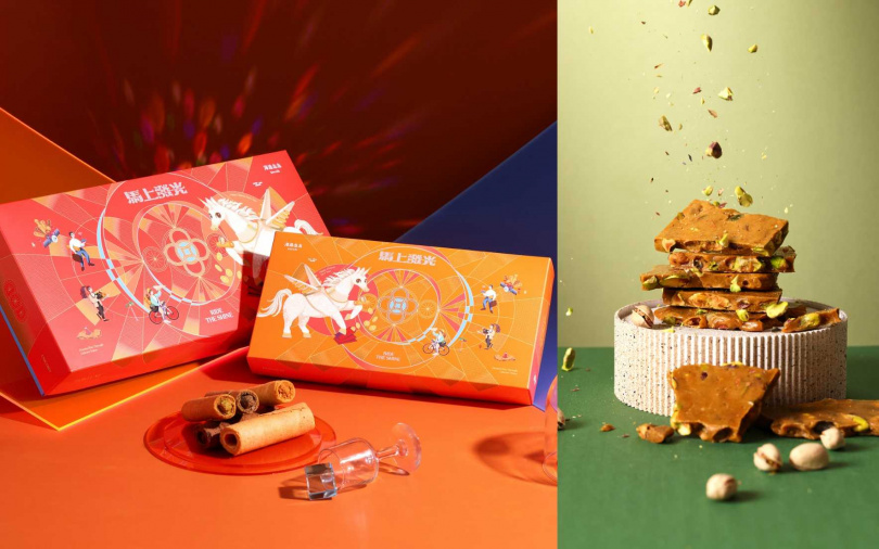 （圖／品牌提供）