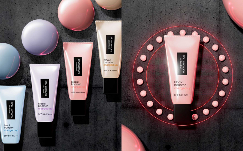 植村秀無極限全效亮白精華防曬乳SPF50+ PA+++ 30ml/1,500元(圖/品牌提供)