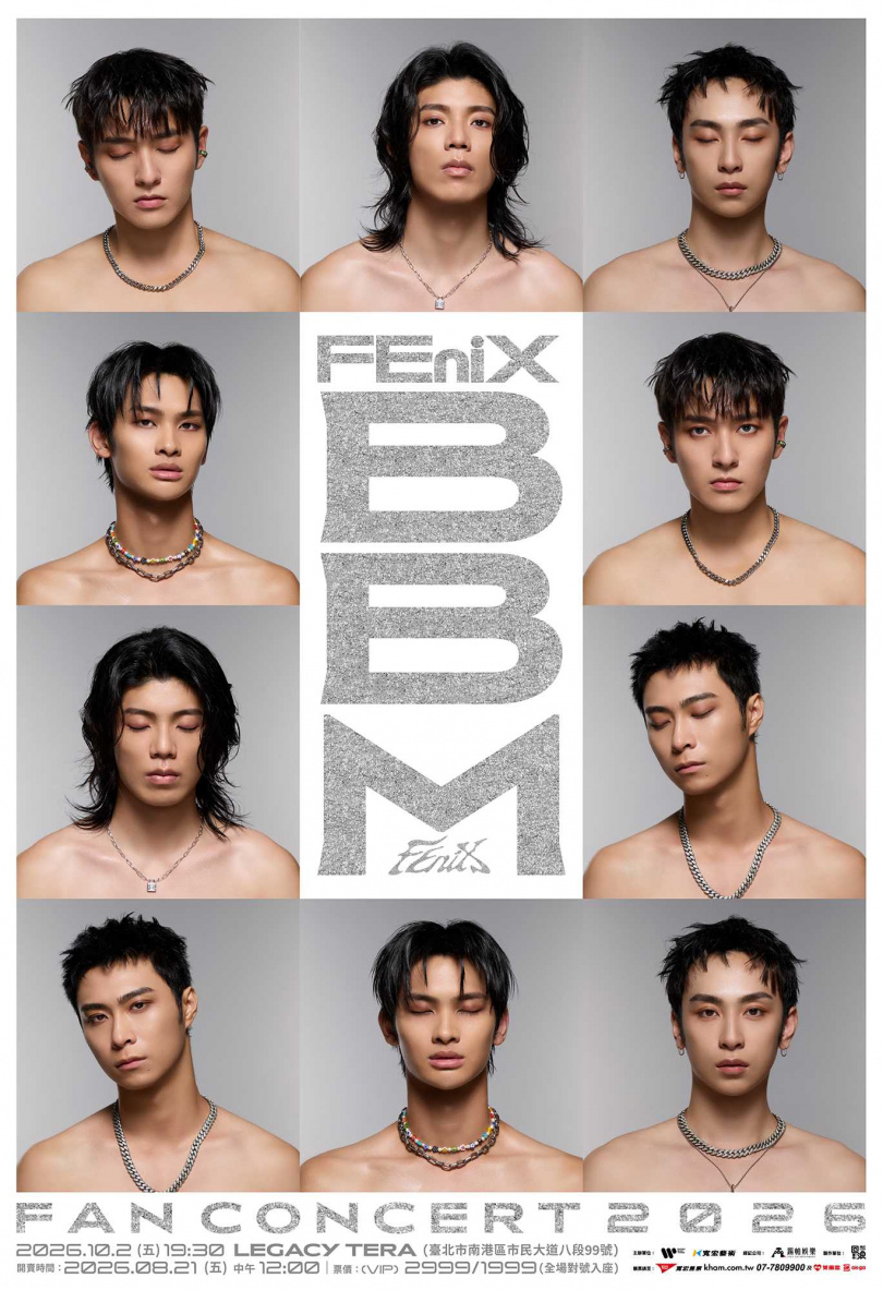 FEniX宣布將於10月2日在LEGACY TERA舉辦《FEniX 2026 BBM FAN CONCERT》。（圖／華納音樂提供）