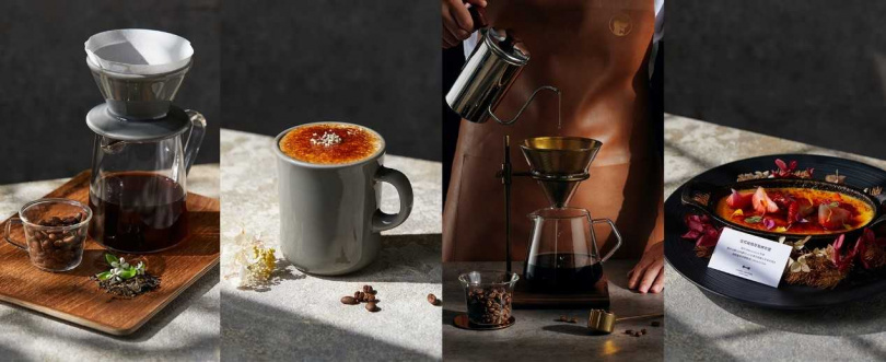 嚴選精品咖啡、玉蘭花茶湯、食用花等素材，CAMA COFFEE ROASTERS限定販售。