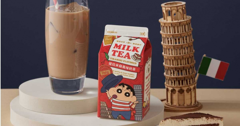 蠟筆小新環遊世界系列推出甜點系「蠟筆小新提拉米蘇風味奶茶」。（圖／SUNFRIEND MOUTH提供）