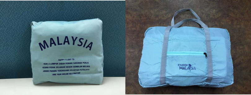 前100名購買馬來西亞套裝行程並預付訂金的民眾，還可獲得馬來西亞觀光局贈送的限量版多功能行李收納袋，數量有限，送完為止。