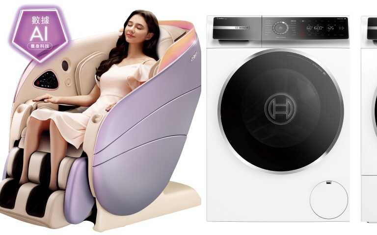 (左)OSIM uDream Pro 5感養身椅 原價268,000元/台，特價228,000元/台，可享樓面滿額贈+滿萬送仟，再加碼贈SOGO商品券5000元+品牌購物金20,000元。(右)復興館_BOSCH活氧洗衣機、Heat Pump乾衣機 原價138800元1組、特價119000元1組。（圖／業者提供）