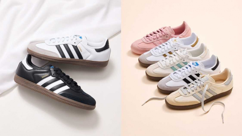 adidas Originals SAMBA OG/3,490元。(圖/品牌提供)