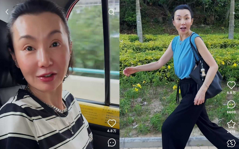 （圖／翻攝自張曼玉小紅書）