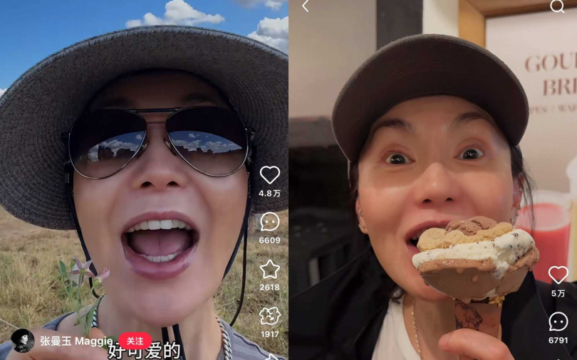 （圖／翻攝自張曼玉小紅書）