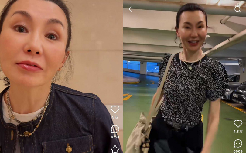 （圖／翻攝自張曼玉小紅書）