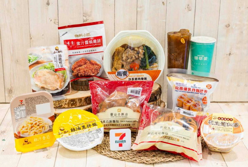 （圖／7-ELEVEN提供）