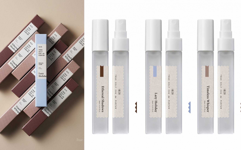 1028獨真自我淡香精售價230元，氣味質感卻不輸高端專櫃，性價比直接拉滿。（圖／品牌提供）