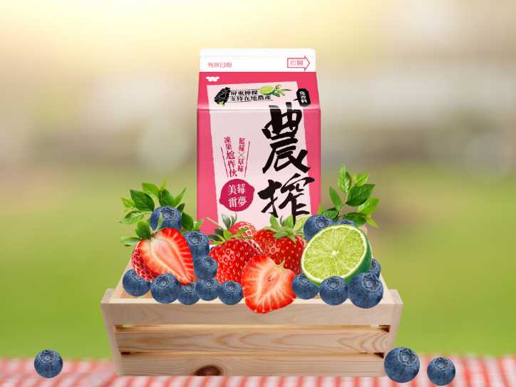 （圖／品牌提供）