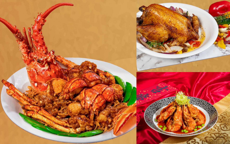 （圖／台北凱達提供）