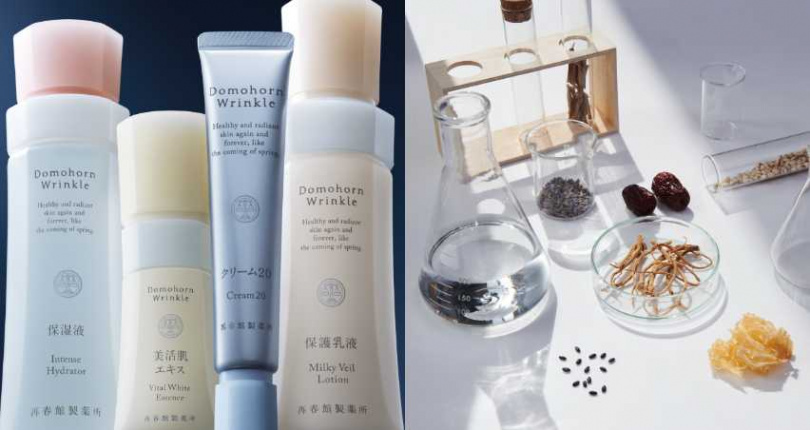 朵茉麗蔻 基本4點 9,900元(圖/品牌提供)