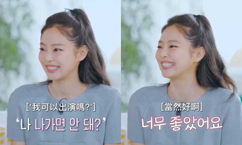 （圖／愛奇藝國際版 提供）