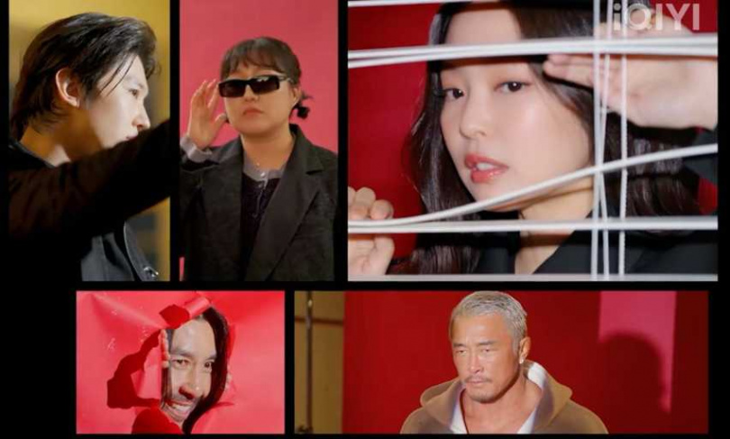 （圖／愛奇藝國際版 提供）