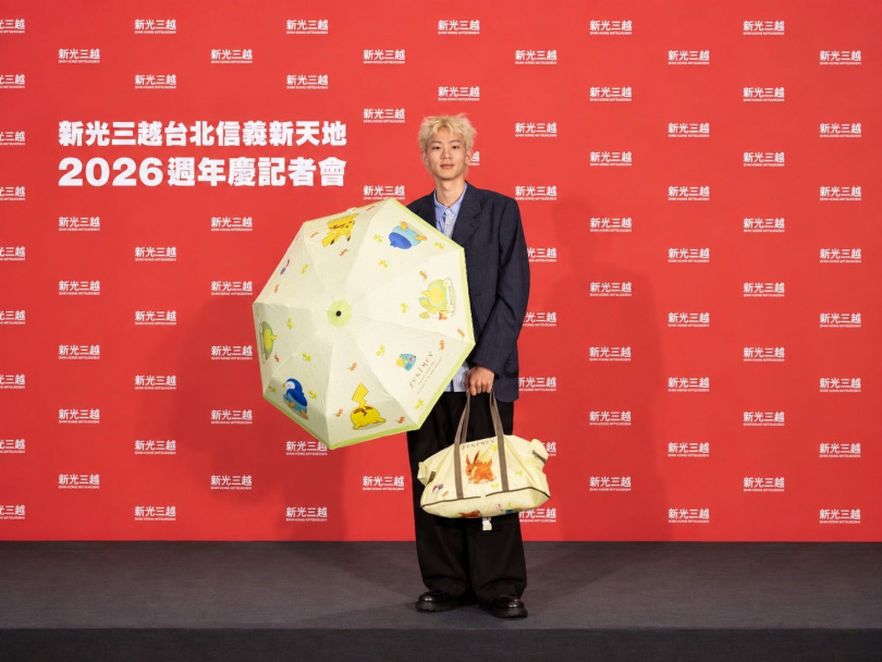 (圖/業者提供)