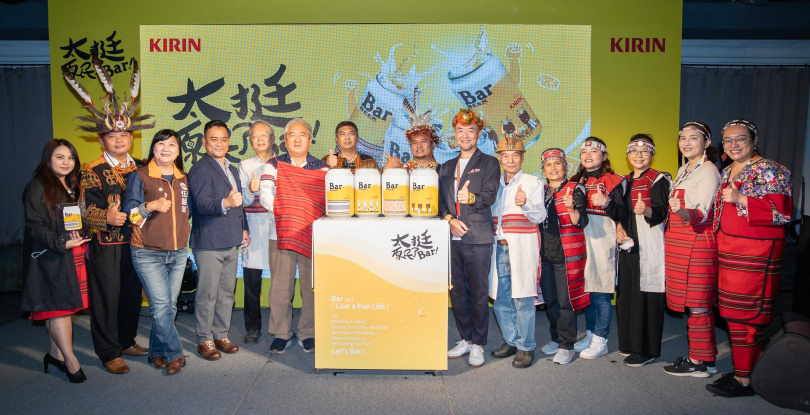 台灣麒麟推出「Bar原民傳智設計罐」，期許能讓原住民族的多元文化能夠被社會大眾所重視。（圖／台灣麒麟啤酒 提供）