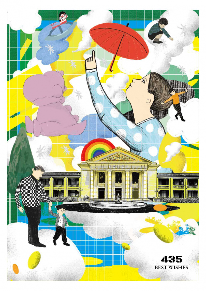 「未來明信片」為板橋435藝文特區每年舉辦的春節特別活動，今年由435進駐藝術家謝宜珮設計2022未來明信片