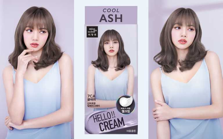 魅尚萱Hello Cream染髮霜#7CA／450元（圖／品牌提供）