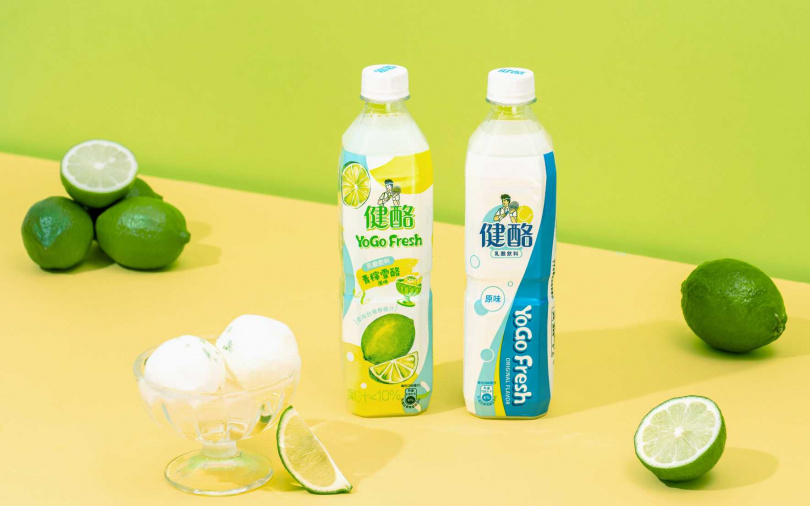 （圖／業者提供）