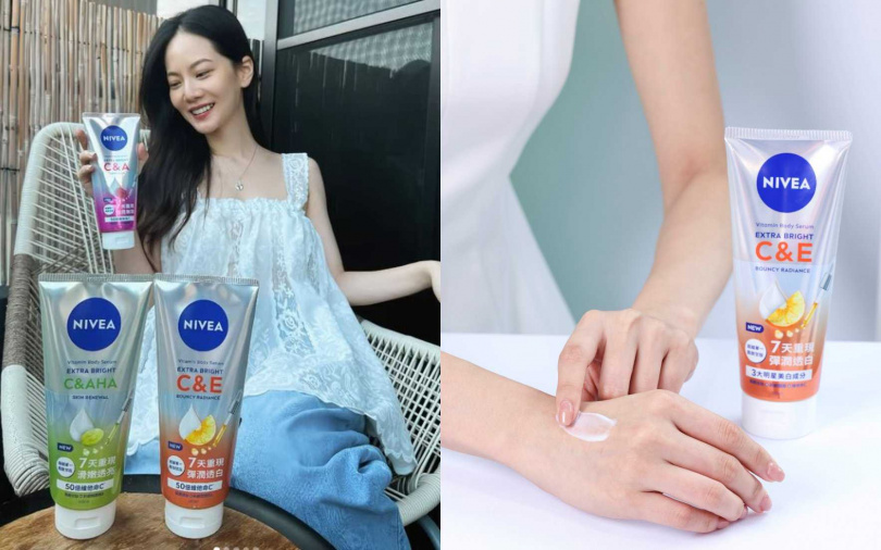 曾之喬還在IG自曝現在自己用這三瓶身體乳用得很開心XD。(圖/取自曾之喬IG、品牌提供)