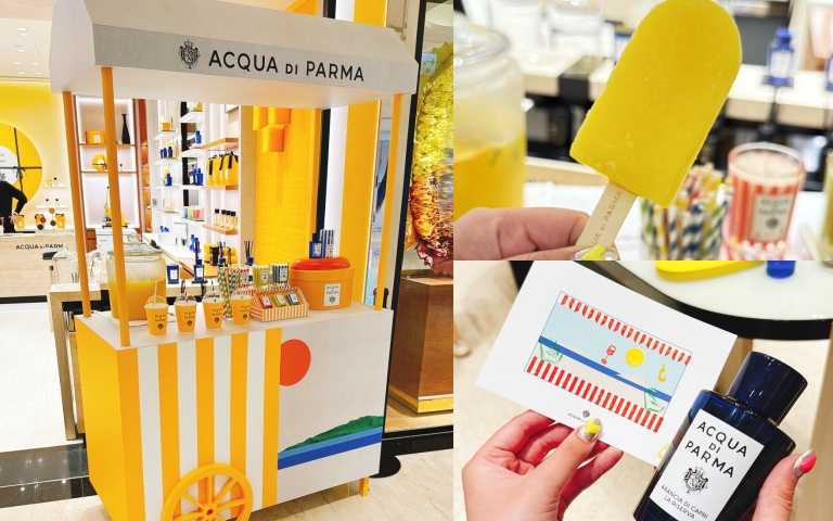 Acqua di Parma義式香氛車快閃全台巡遊,結合香氛體驗與夏日驚喜。(圖/黃筱婷攝)