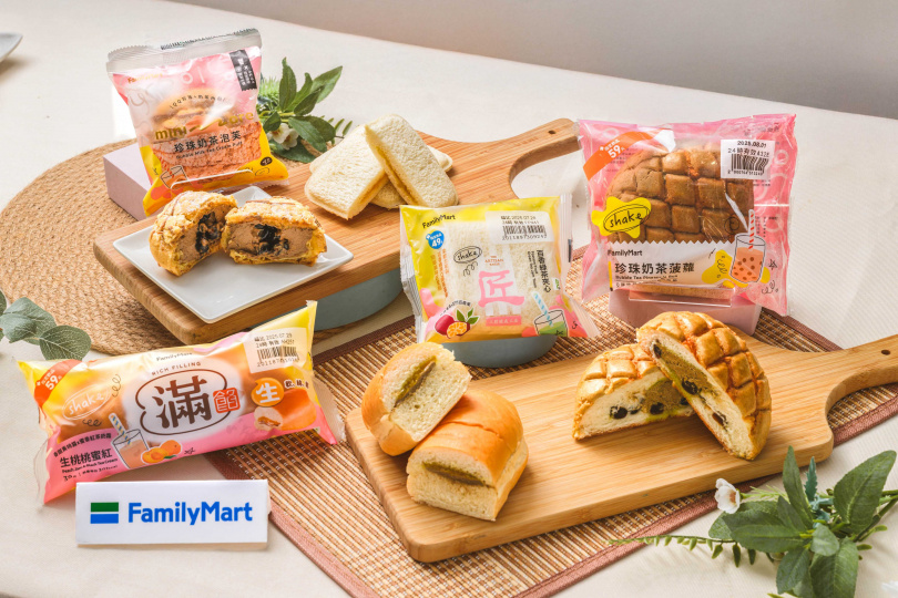 （圖／業者提供）