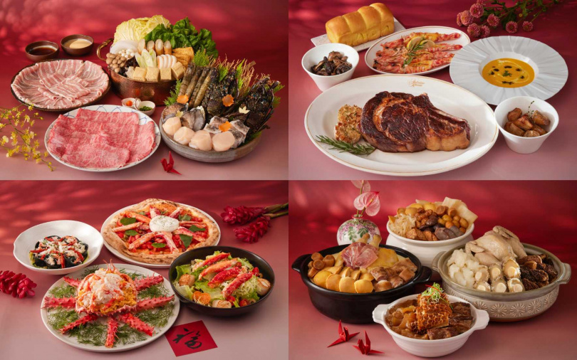 （圖／台北喜來登提供）