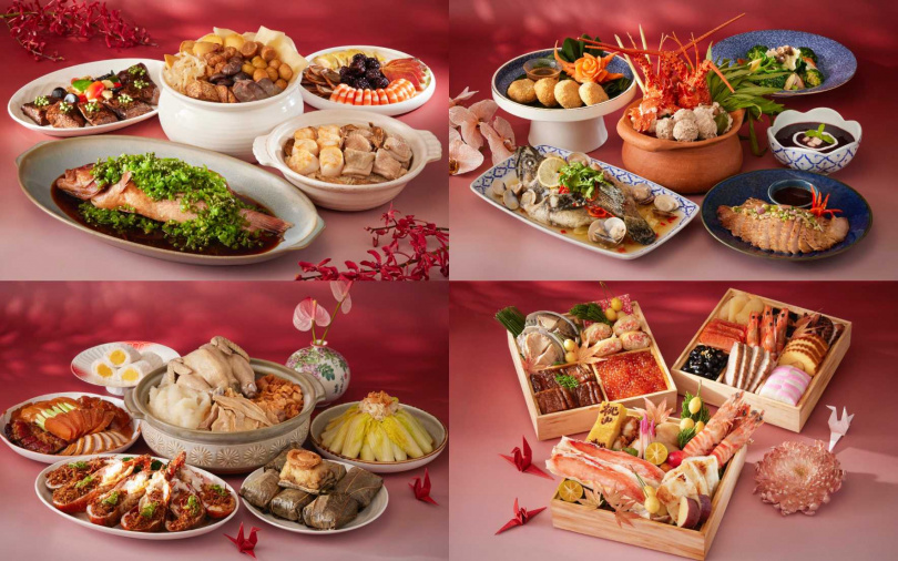 （圖／台北喜來登提供）