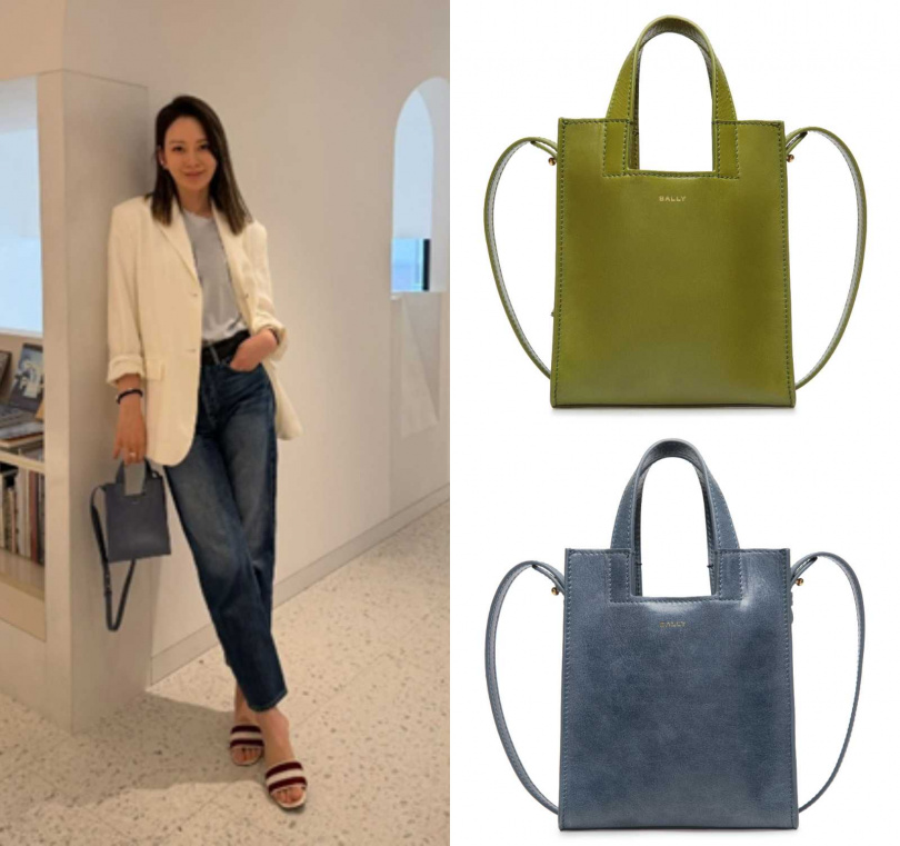 EASY BALLY迷你斜肩包／19,800元（圖／品牌提供）