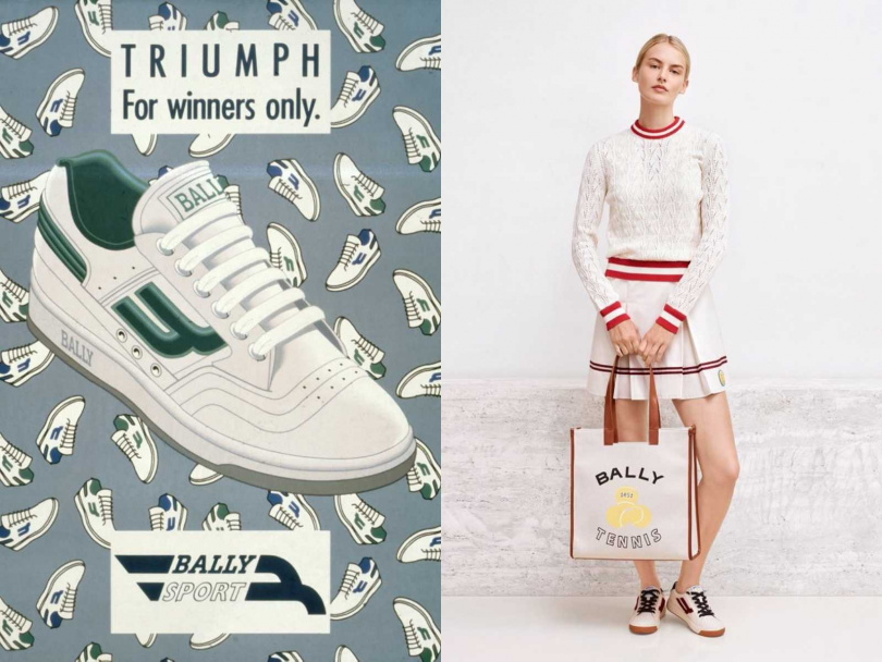 （圖／品牌提供）