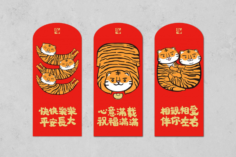 誠品線上推薦台灣設計品牌佳墨，有俏皮的福虎圖搭配吉祥話，讓你福氣滿滿。
