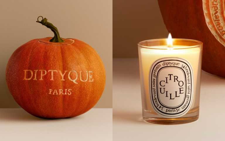 diptyque,限量南瓜香氛蠟燭將於即日起至11/24感恩節前，於全台Diptyque旗艦店限定發售。（圖／品牌提供）
