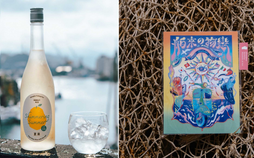 周邊商品「夏菓-海鹽柚子梅酒」（左）、「舶來の物戀明信片」。