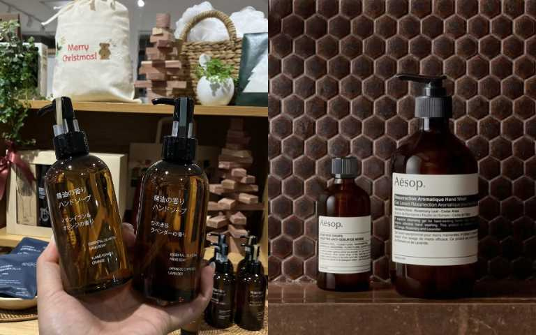 (圖/取自 muji_global IG、aesop、IG)