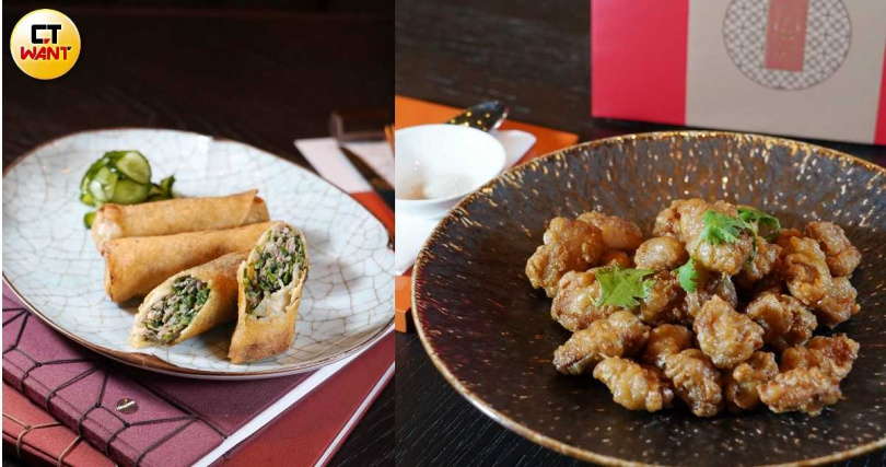 同樣油炸過的「韭菜鮮蚵捲」(左)、「芥末椒鹽烏魚胗」,前者燙口鮮嫩,後者脆彈富咬勁。(圖/魏妤靜攝)