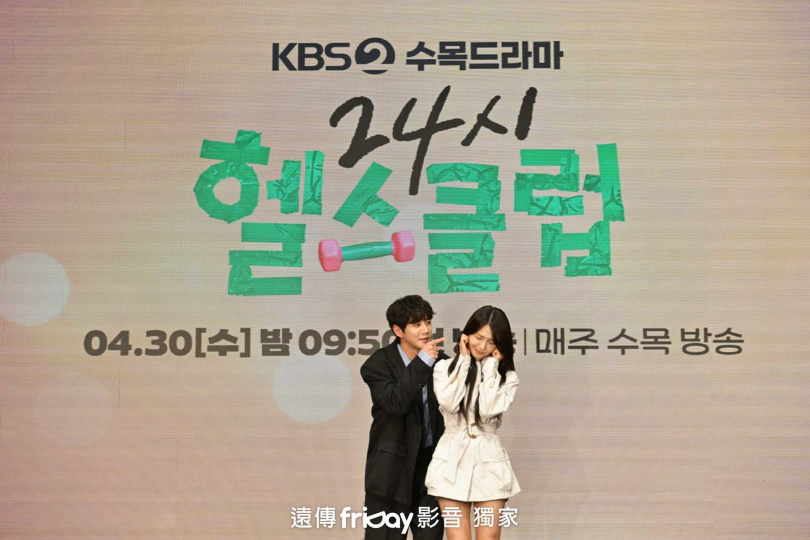 李濬榮、鄭恩地重現劇中可愛互動。（圖／friDay影音提供）