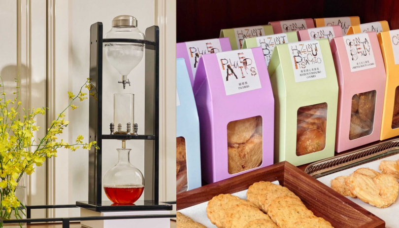 店內選用bolero波麗露冰滴壺（左）製作冰滴茶，並可選購蝴蝶酥、義式脆餅等手工餅乾。（150元／盒，圖／POUYUENJI TAIPEI提供、魏妤靜攝）